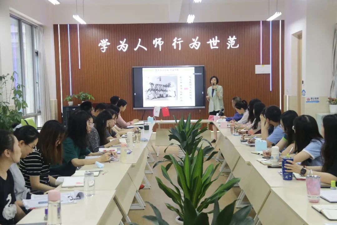 2022.5.10刘静玲PBL与教师创新发展沙龙.jpg