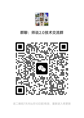 c1727e66f0753337b57a0fc91e0747b1.png